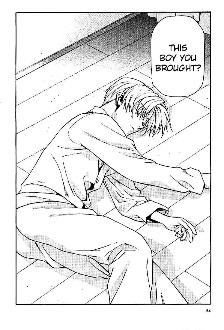 Page 10 Chapter 23 Full Metal Panic!