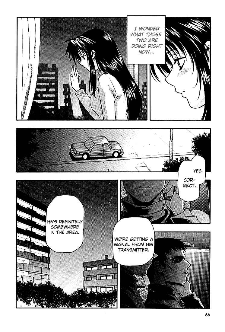 Page 22 Chapter 23 Full Metal Panic!