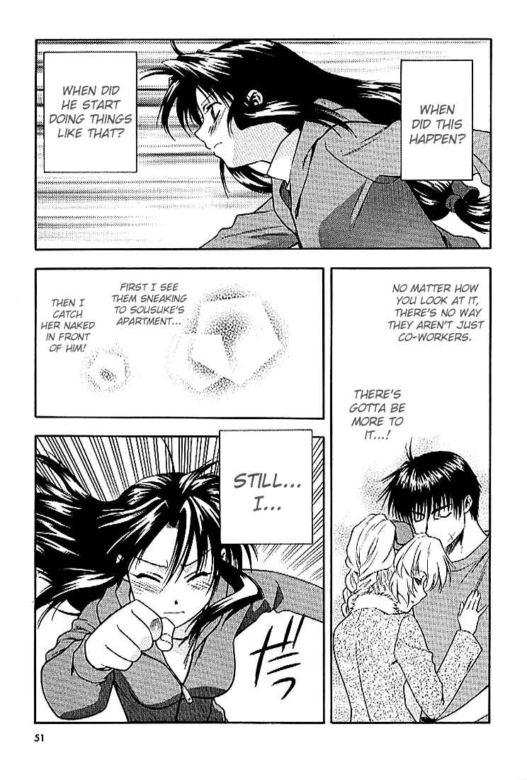 Page 7 Chapter 23 Full Metal Panic!