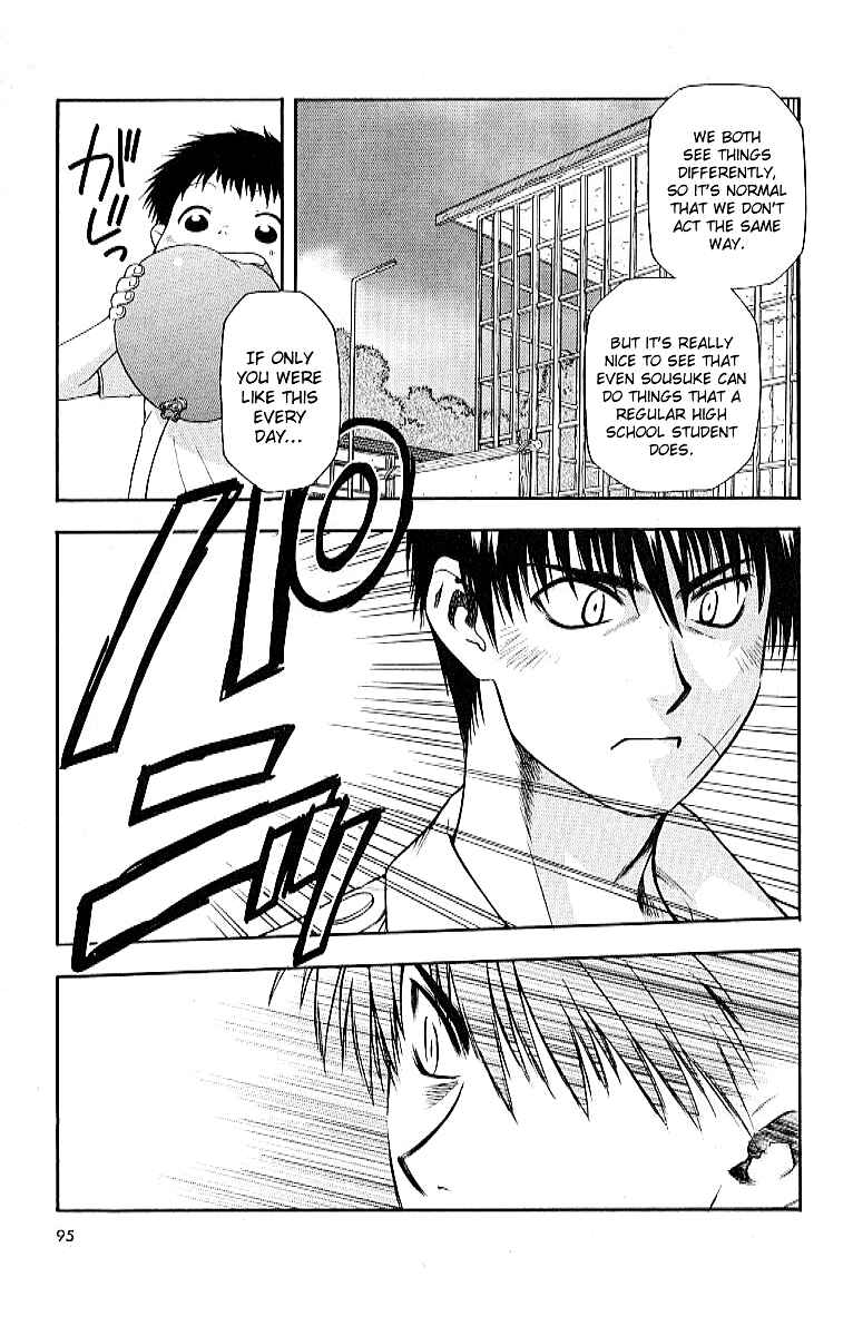 Page 15 Chapter 18 Full Metal Panic!