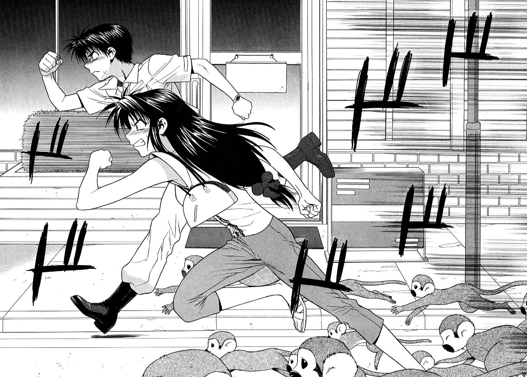 Page 22 Chapter 18 Full Metal Panic!