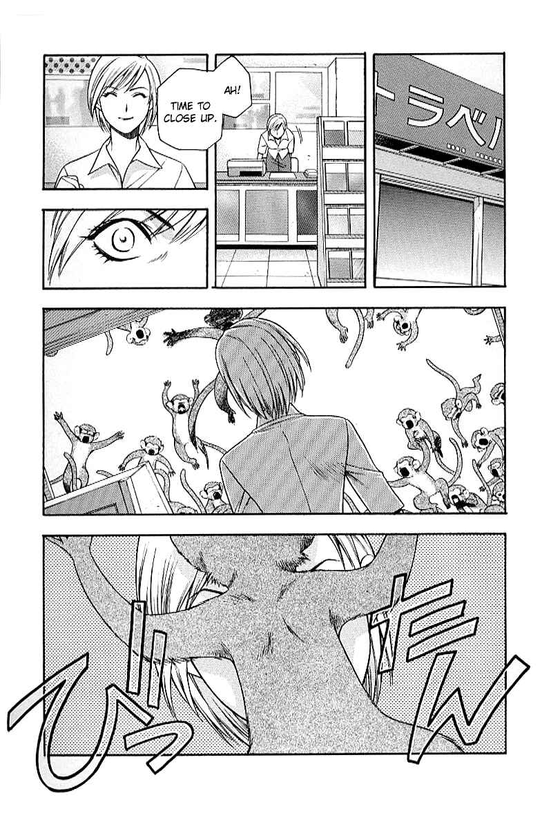 Page 24 Chapter 18 Full Metal Panic!