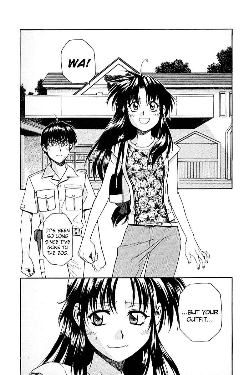 Page 5 Chapter 18 Full Metal Panic!