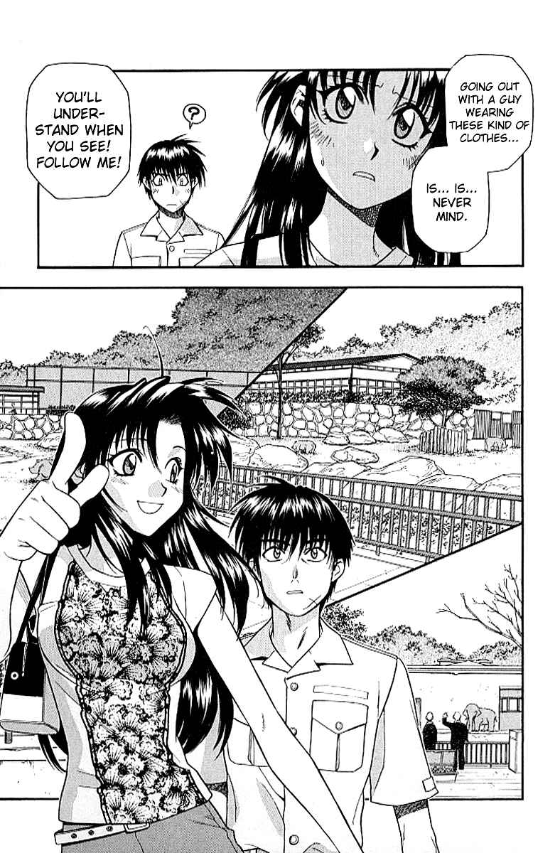 Page 7 Chapter 18 Full Metal Panic!
