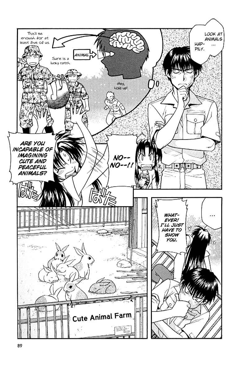 Page 9 Chapter 18 Full Metal Panic!