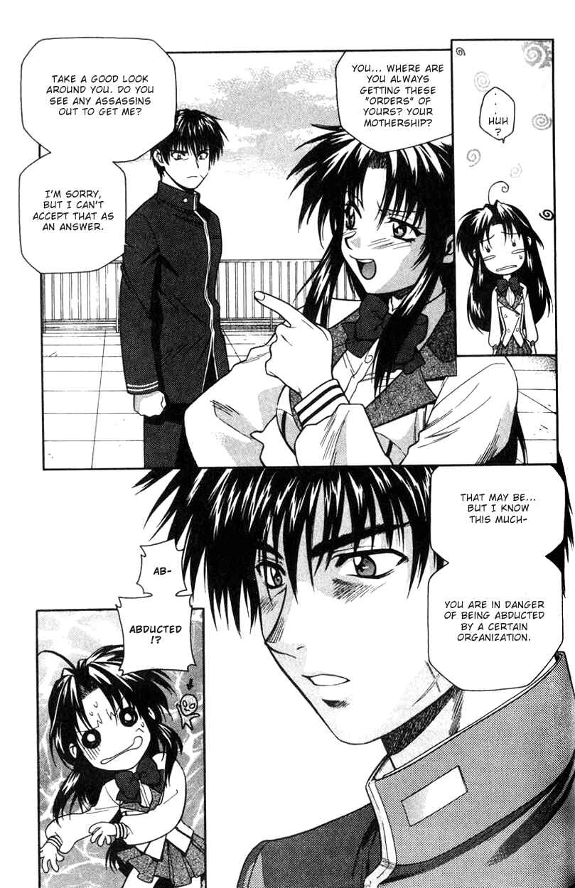 Page 15 Chapter 6 Full Metal Panic!