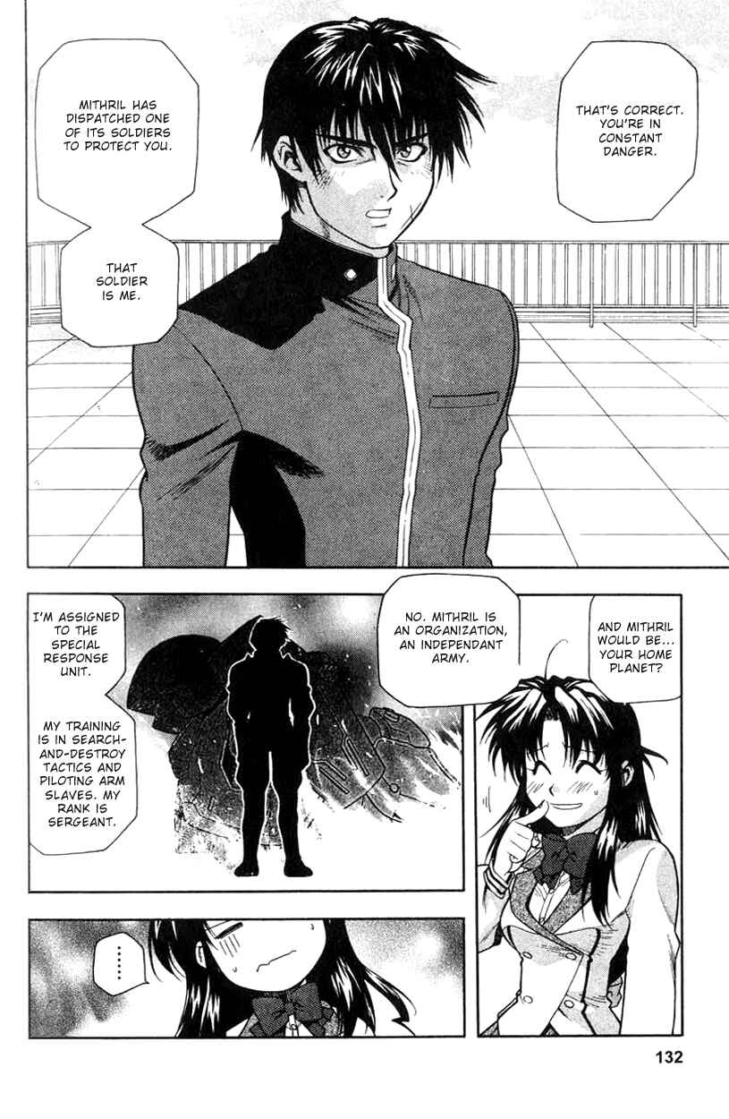 Page 16 Chapter 6 Full Metal Panic!