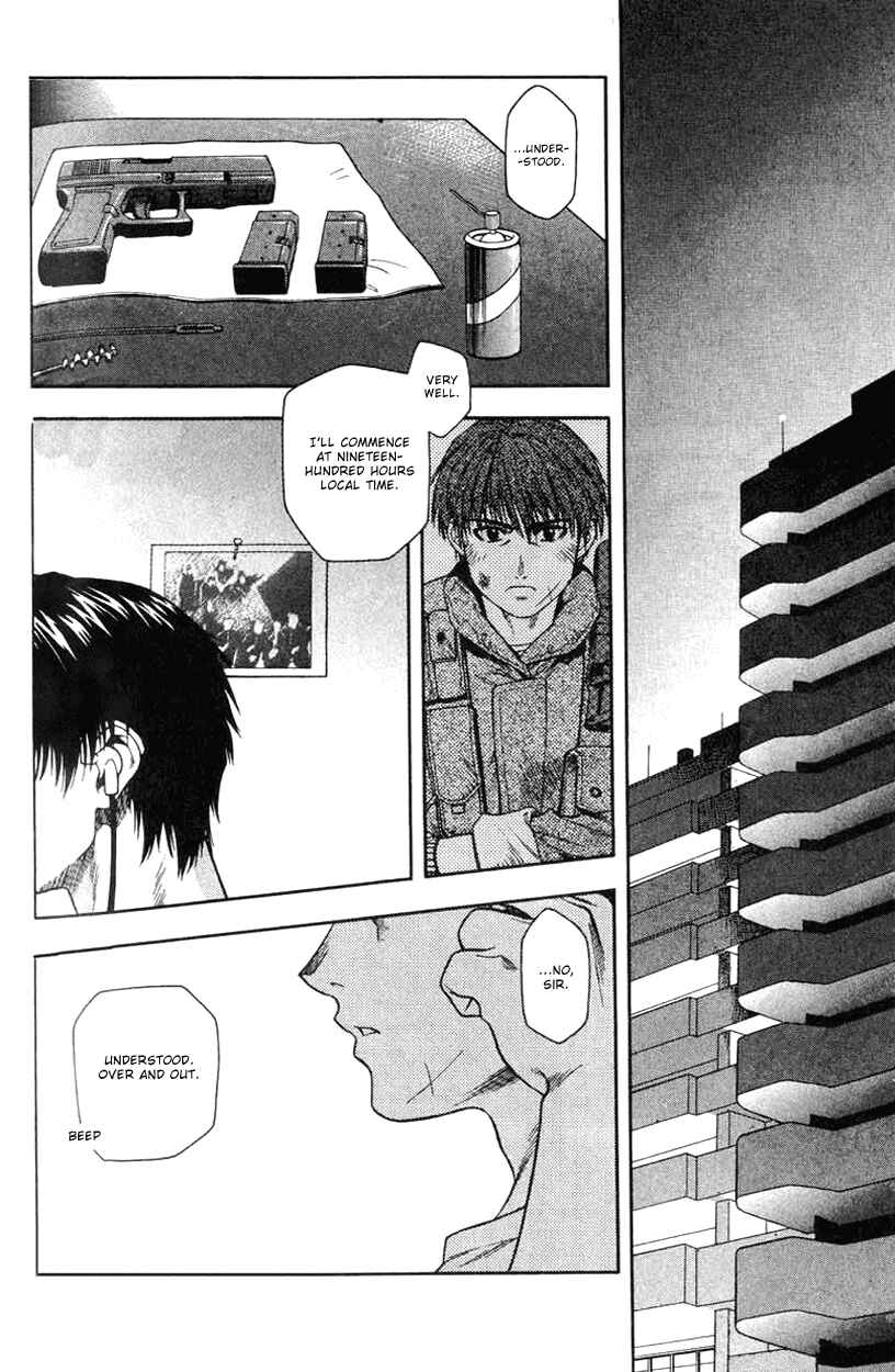Page 4 Chapter 6 Full Metal Panic!