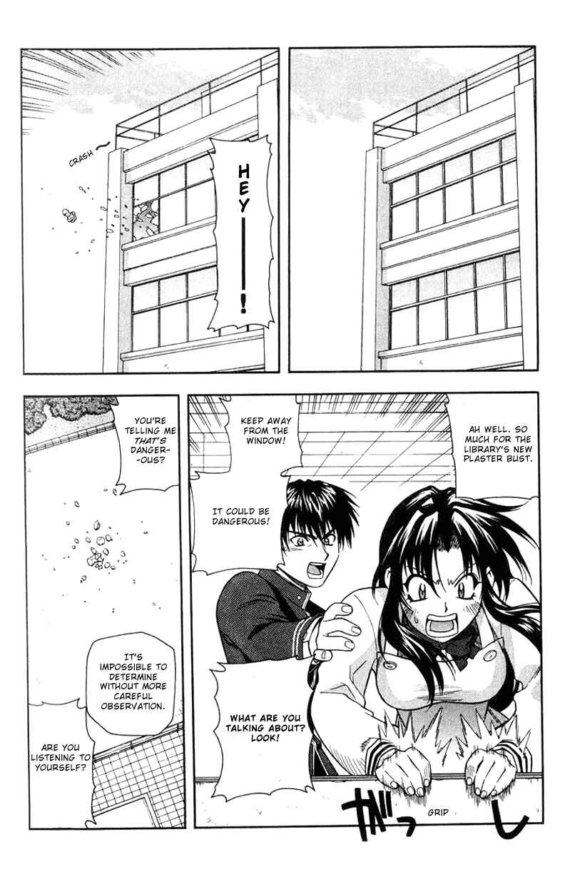 Page 8 Chapter 6 Full Metal Panic!
