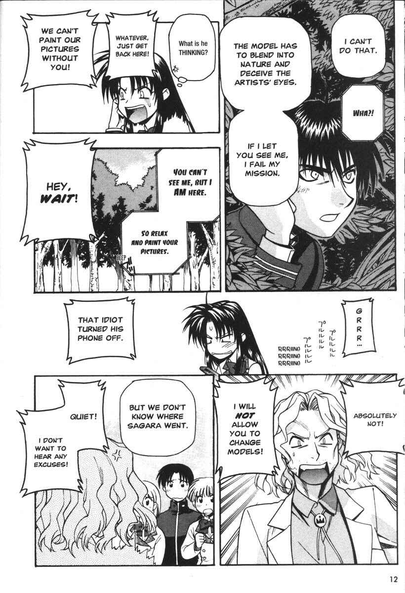 Page 11 Chapter 33 Full Metal Panic!