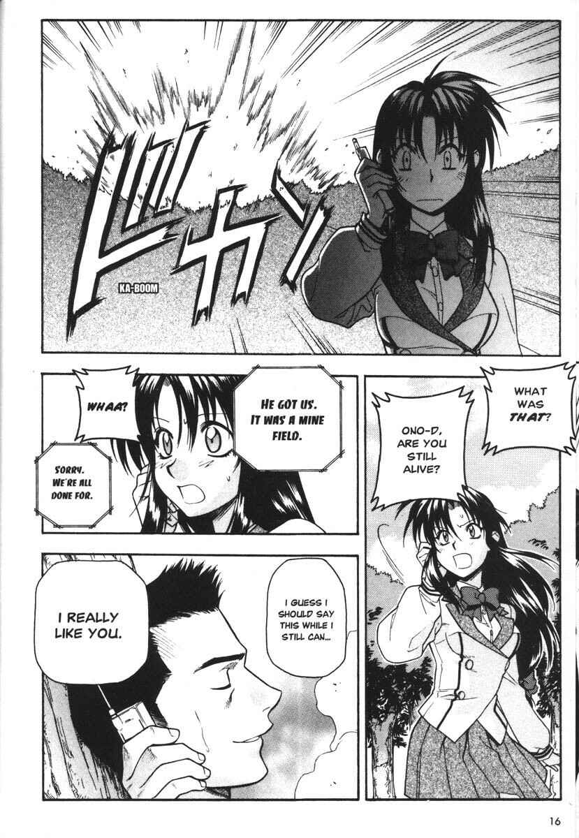 Page 15 Chapter 33 Full Metal Panic!