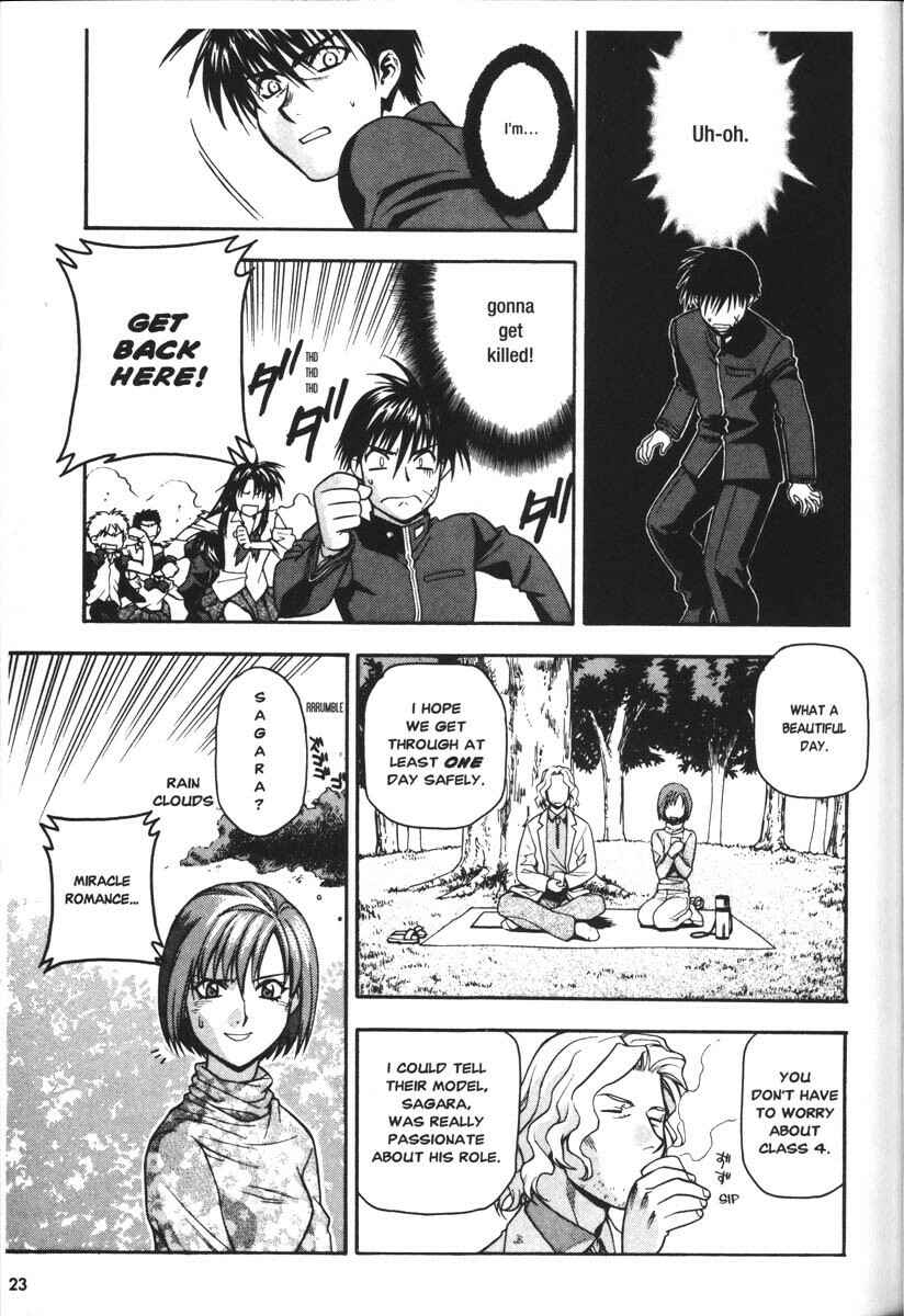 Page 22 Chapter 33 Full Metal Panic!