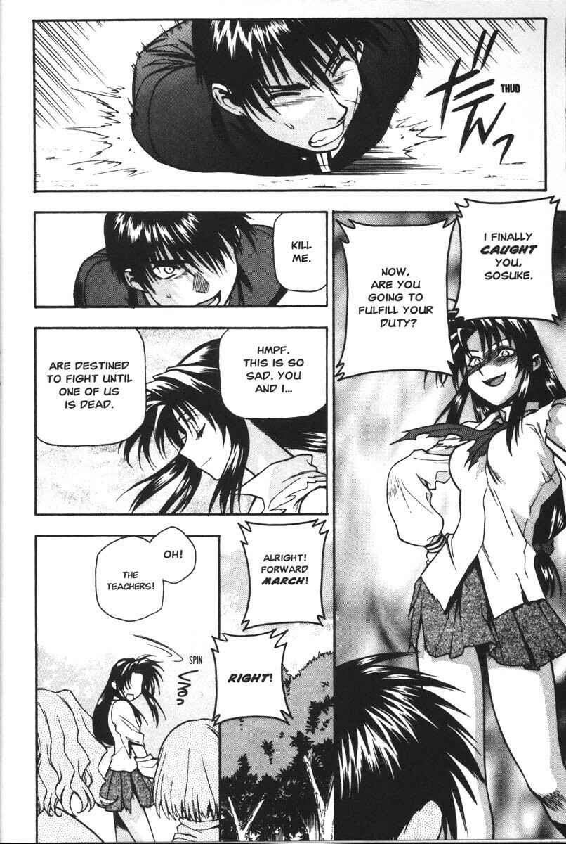 Page 24 Chapter 33 Full Metal Panic!