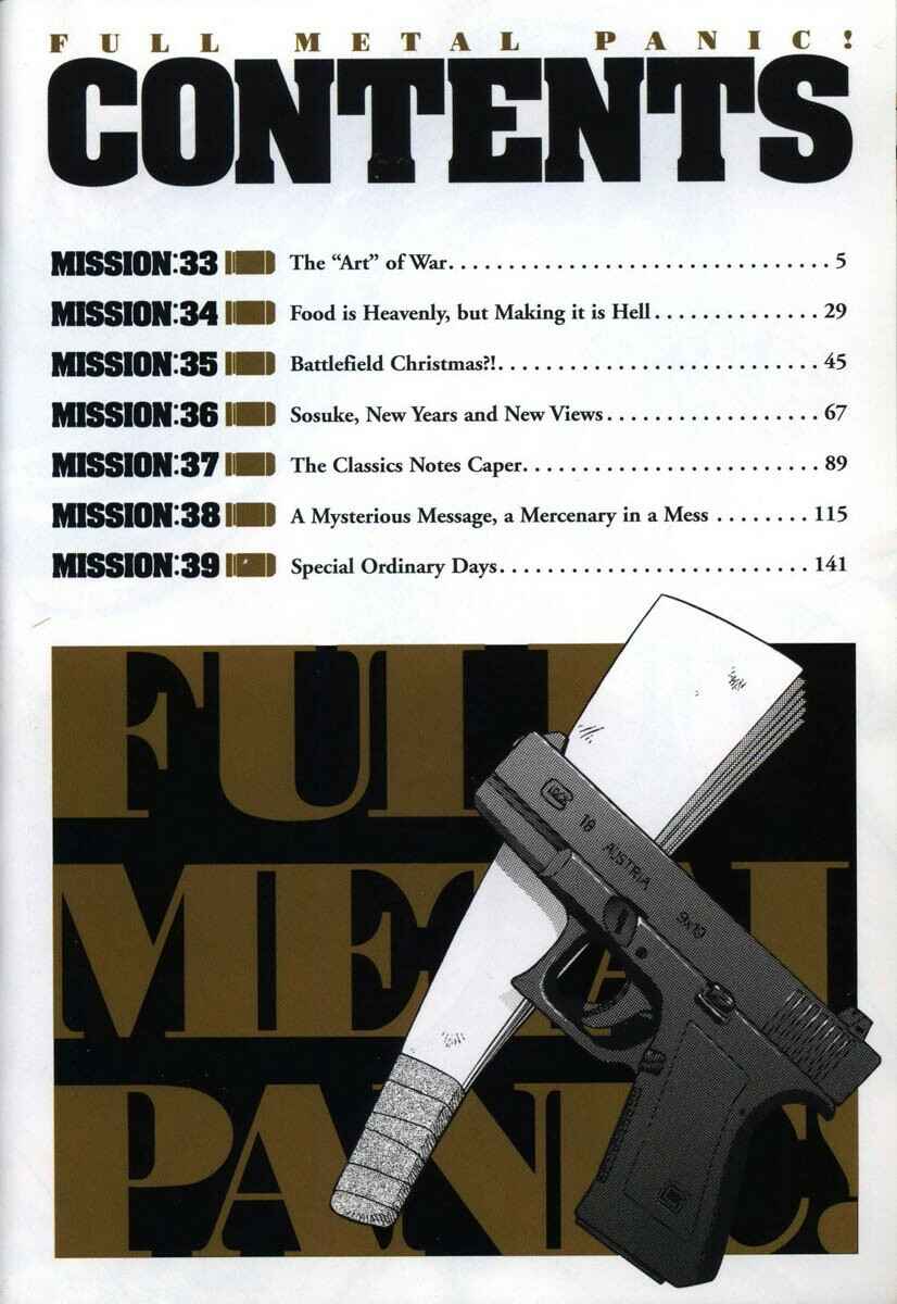 Page 5 Chapter 33 Full Metal Panic!