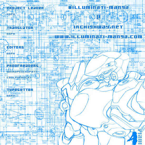 Page 1 Chapter 7 Full Metal Panic!