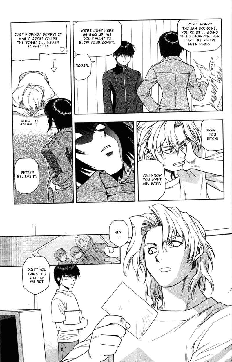Page 13 Chapter 7 Full Metal Panic!