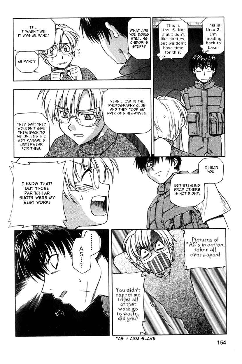Page 20 Chapter 7 Full Metal Panic!