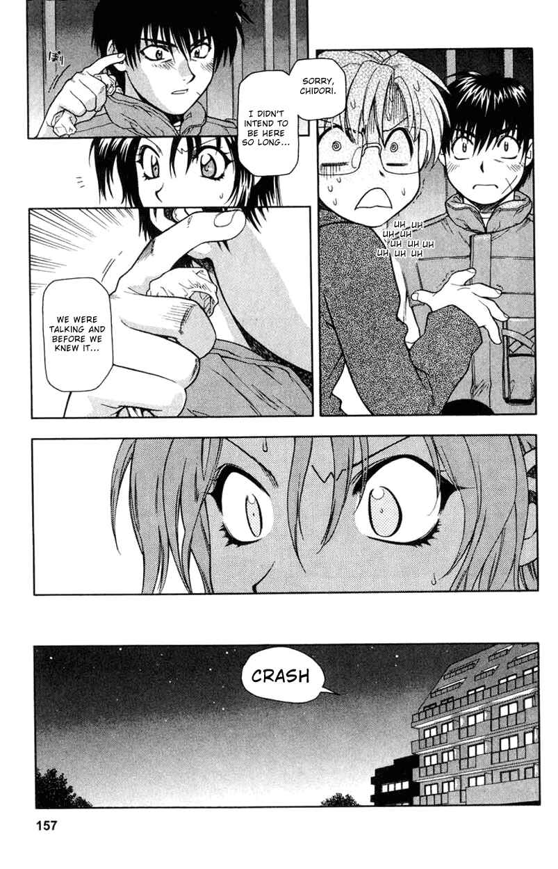 Page 23 Chapter 7 Full Metal Panic!