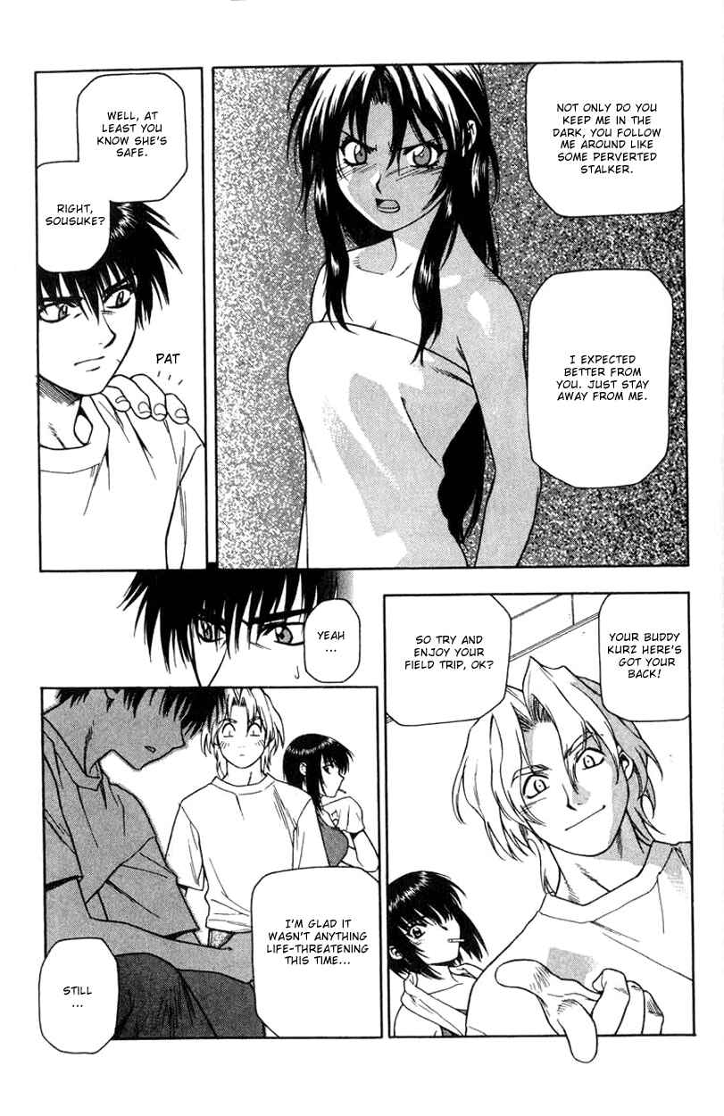 Page 25 Chapter 7 Full Metal Panic!