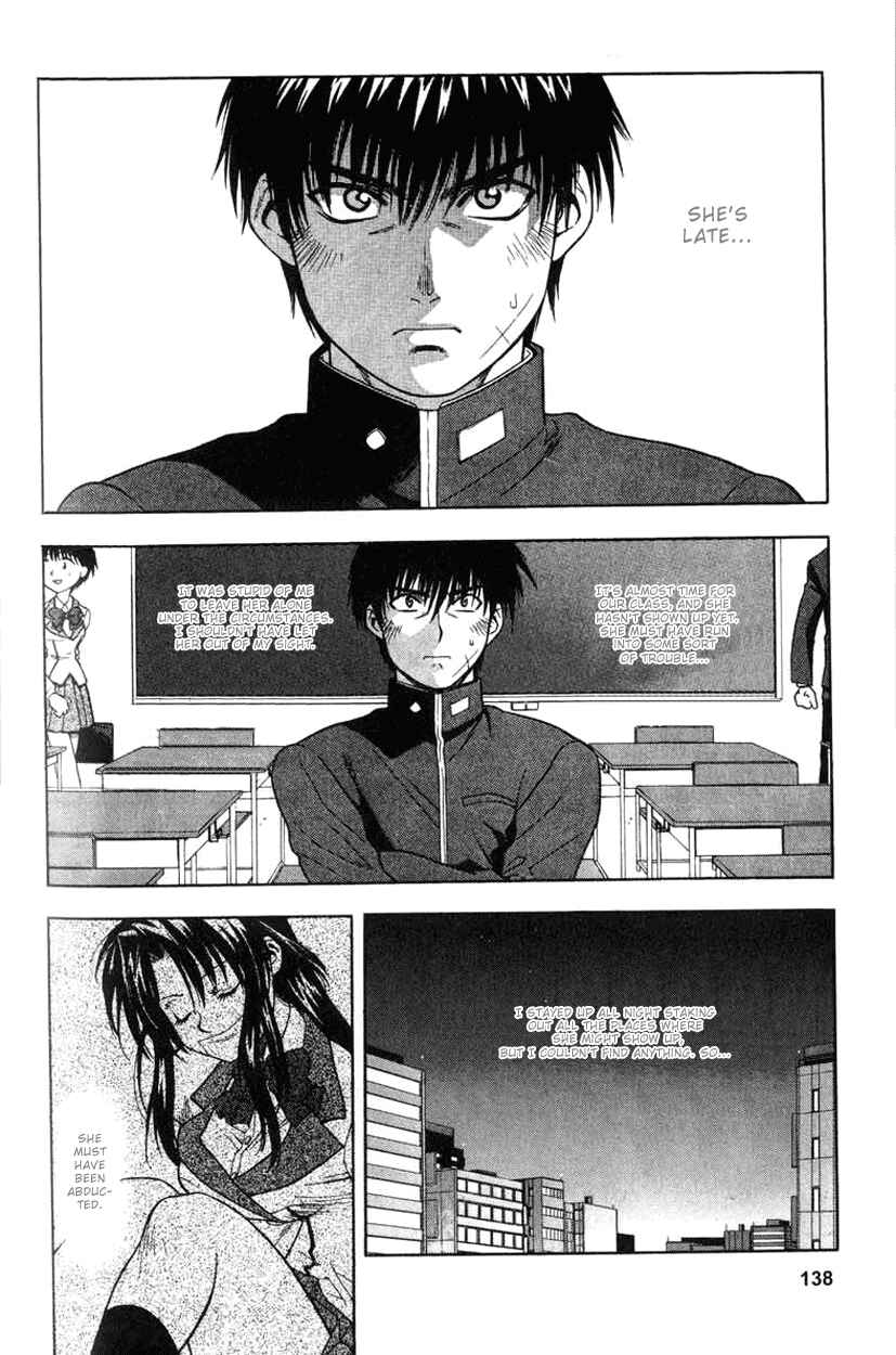 Page 4 Chapter 7 Full Metal Panic!
