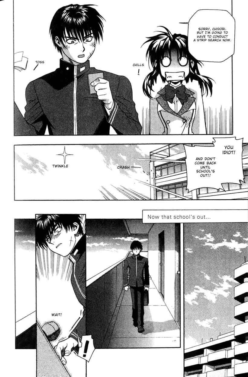 Page 8 Chapter 7 Full Metal Panic!