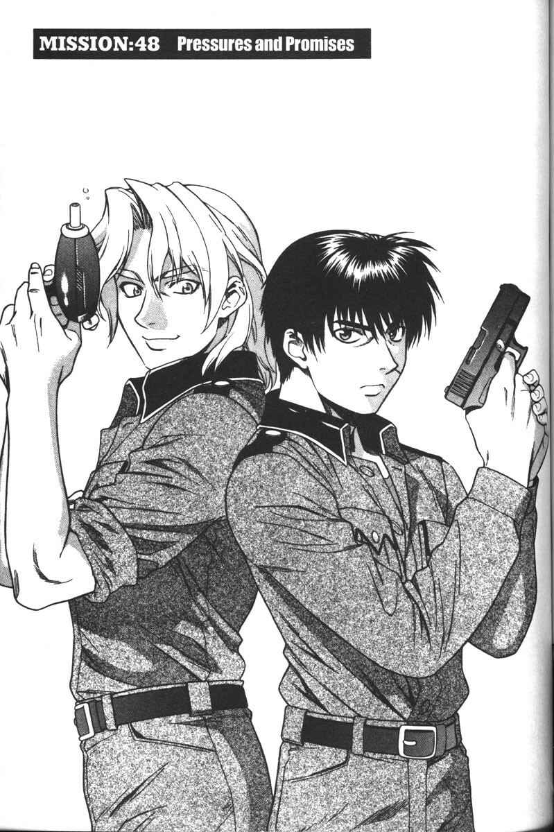 Page 1 Chapter 48 Full Metal Panic!