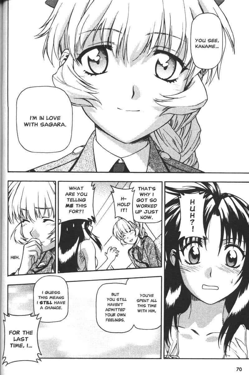Page 12 Chapter 48 Full Metal Panic!