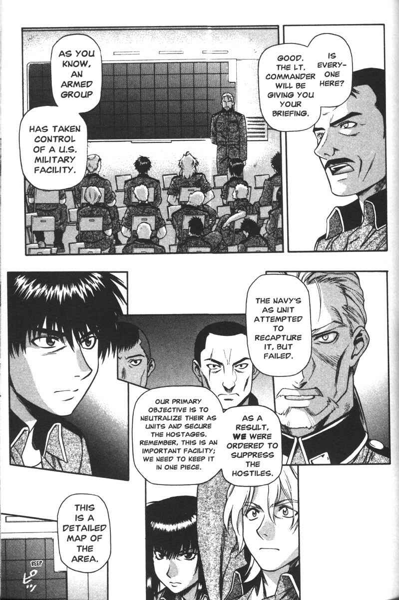 Page 17 Chapter 48 Full Metal Panic!