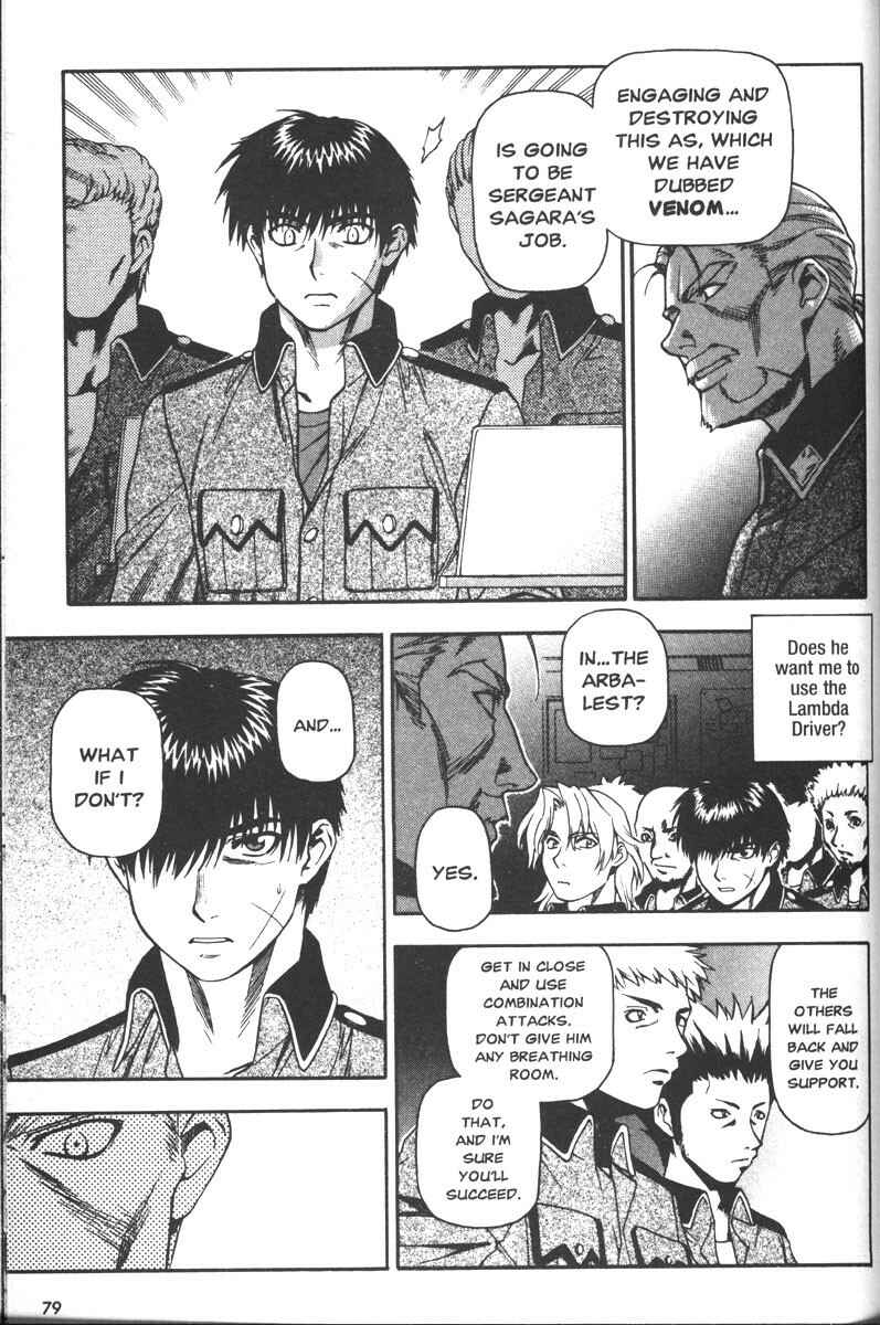 Page 21 Chapter 48 Full Metal Panic!