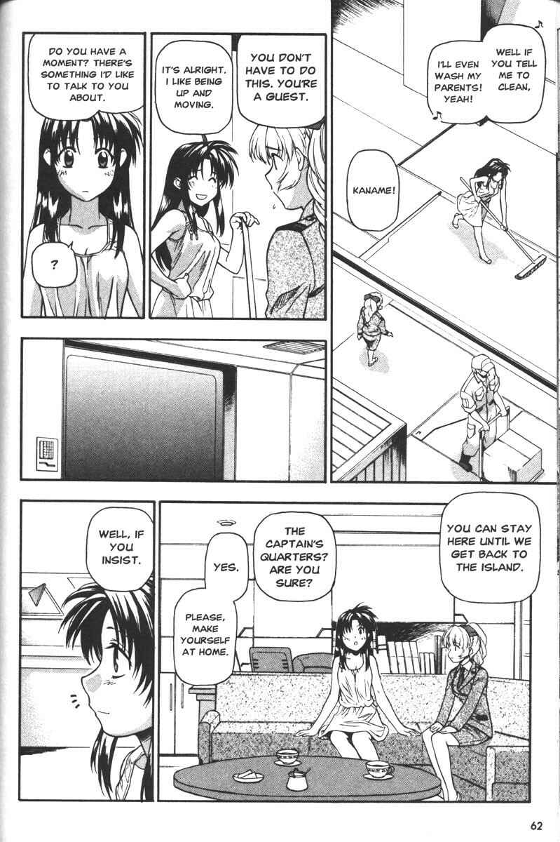 Page 4 Chapter 48 Full Metal Panic!