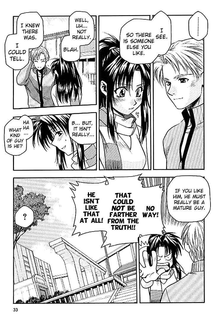 Page 11 Chapter 22 Full Metal Panic!