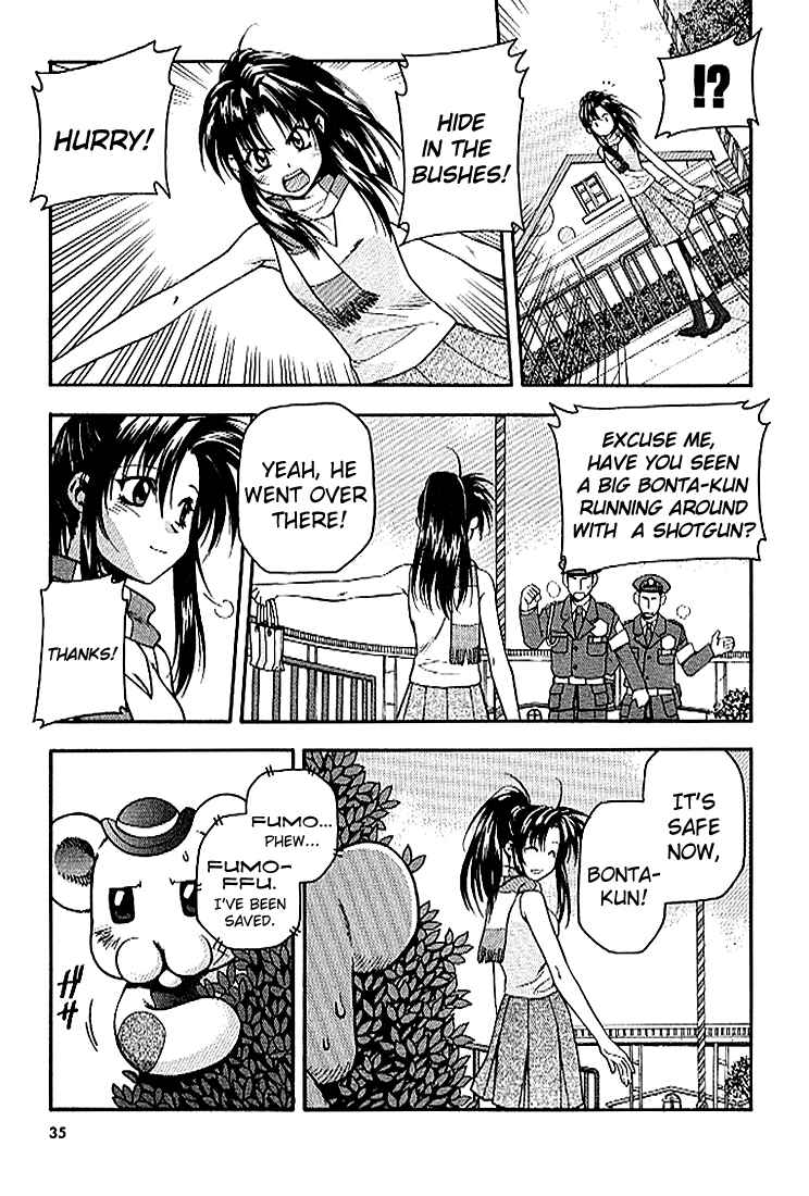 Page 13 Chapter 22 Full Metal Panic!