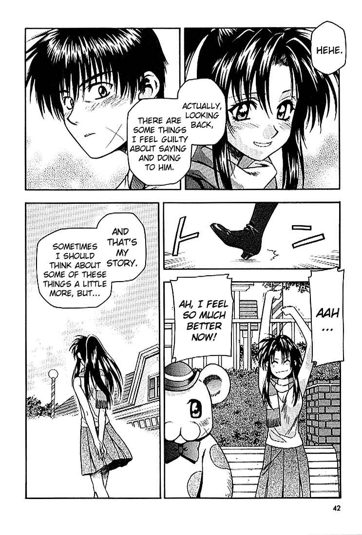 Page 19 Chapter 22 Full Metal Panic!
