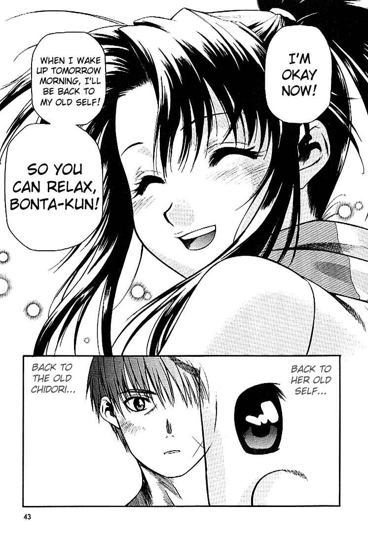 Page 20 Chapter 22 Full Metal Panic!