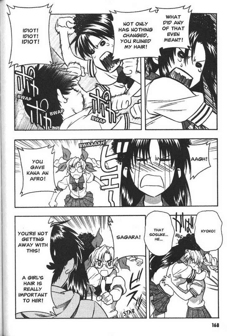 Page 13 Chapter 58 Full Metal Panic!
