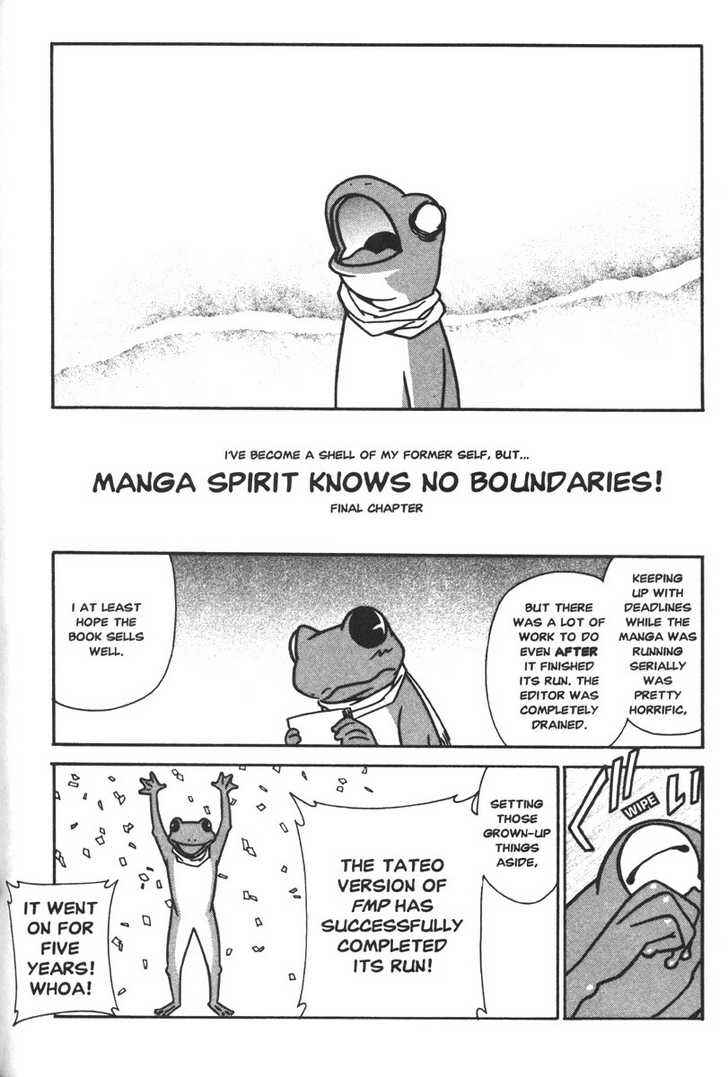 Page 17 Chapter 58 Full Metal Panic!