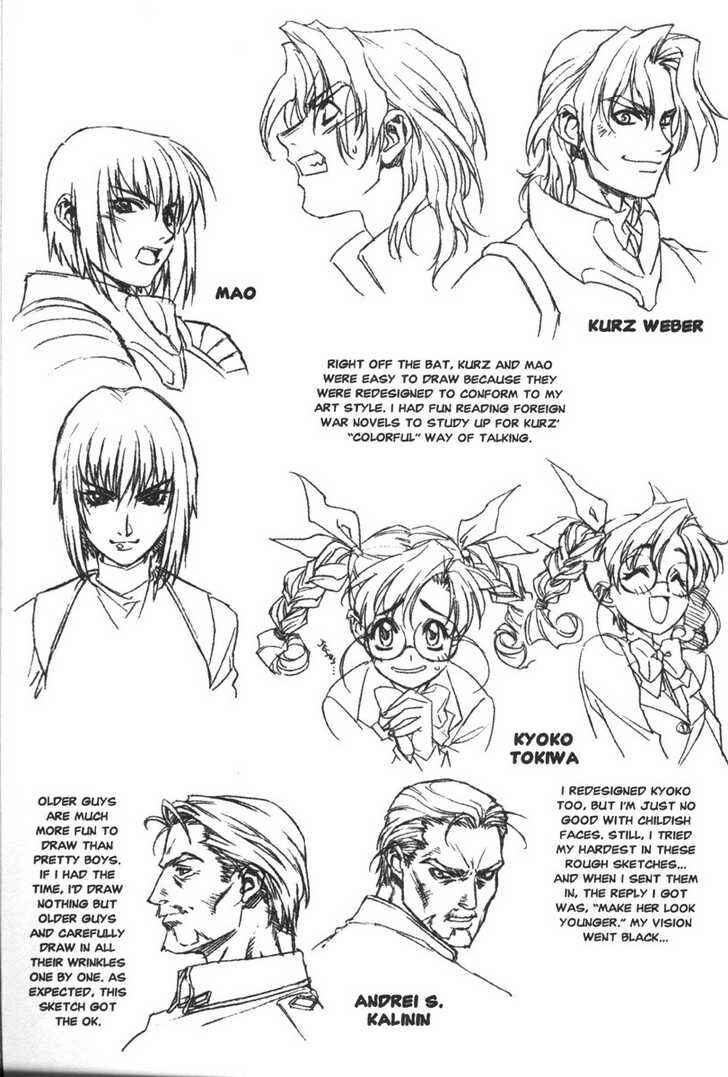 Page 22 Chapter 58 Full Metal Panic!