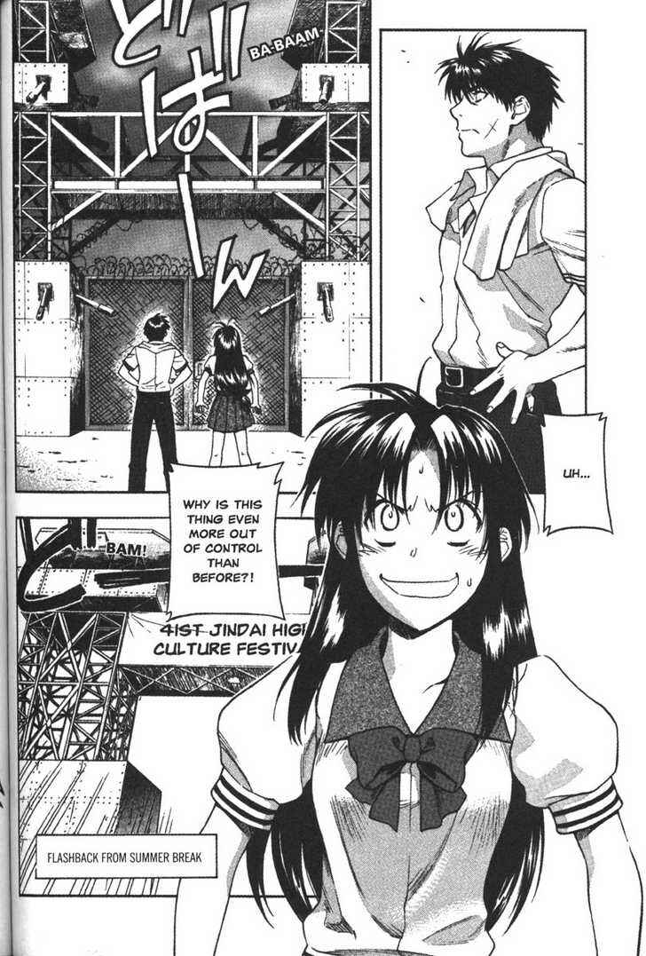 Page 4 Chapter 58 Full Metal Panic!