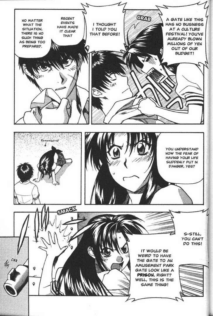 Page 5 Chapter 58 Full Metal Panic!