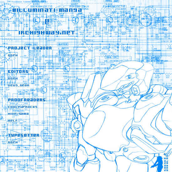 Page 1 Chapter 2 Full Metal Panic!