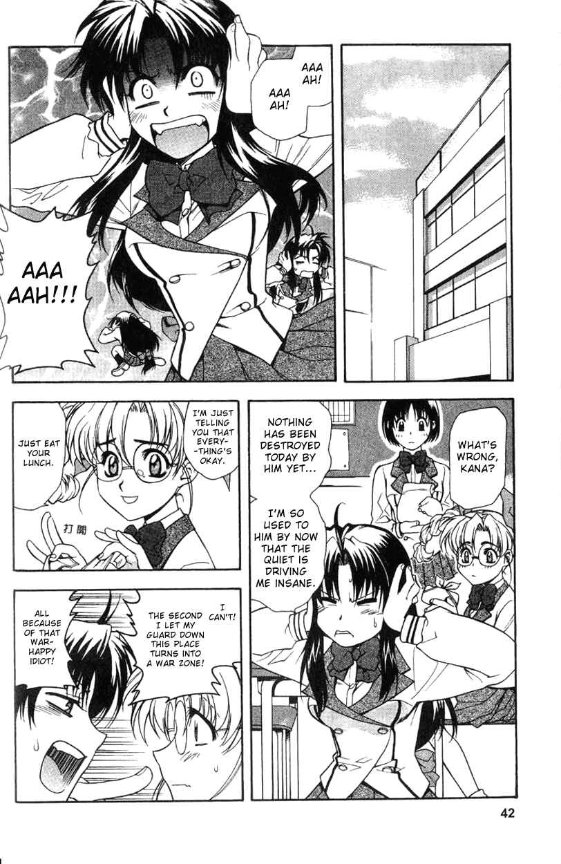 Page 10 Chapter 2 Full Metal Panic!