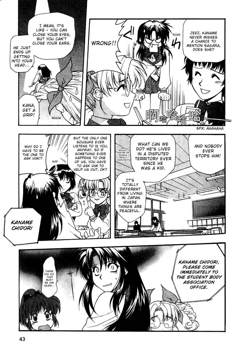 Page 11 Chapter 2 Full Metal Panic!