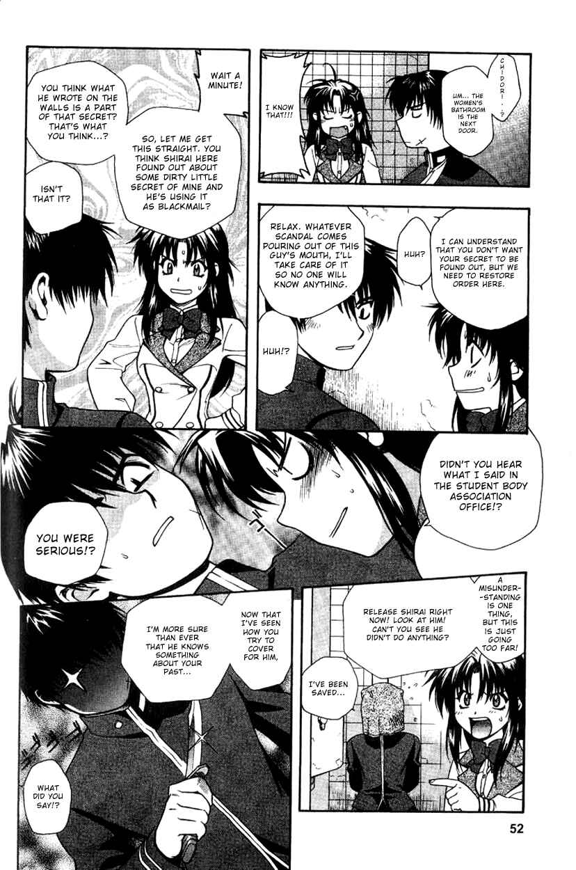 Page 20 Chapter 2 Full Metal Panic!