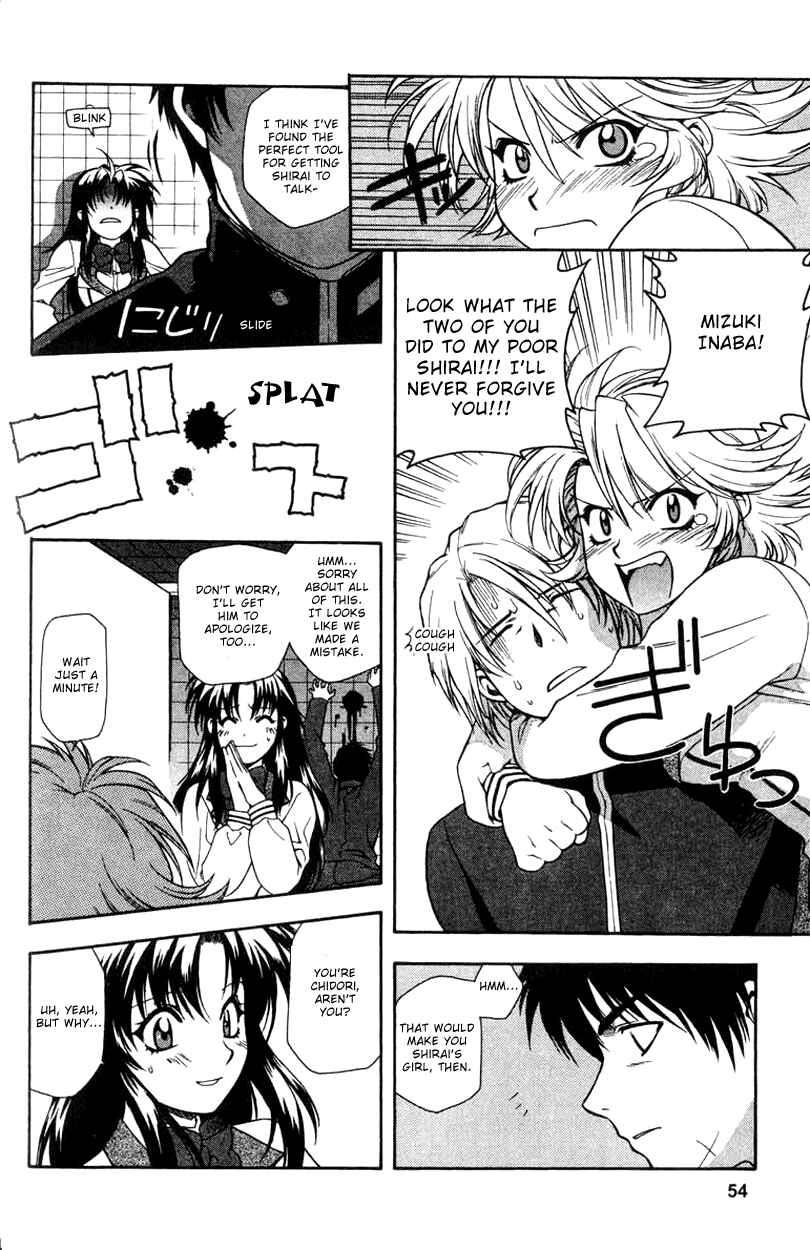 Page 22 Chapter 2 Full Metal Panic!