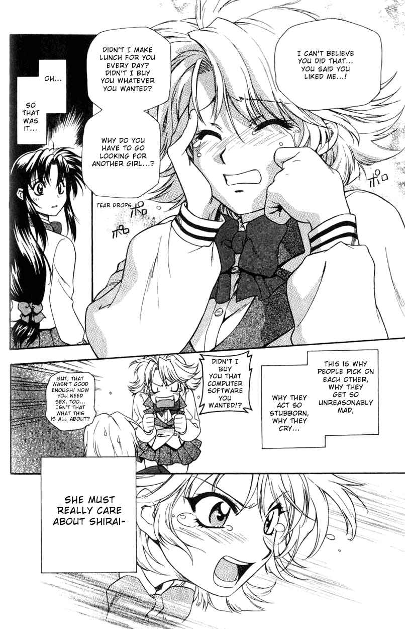 Page 26 Chapter 2 Full Metal Panic!