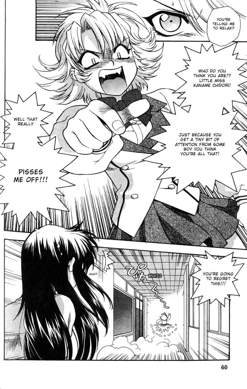 Page 28 Chapter 2 Full Metal Panic!