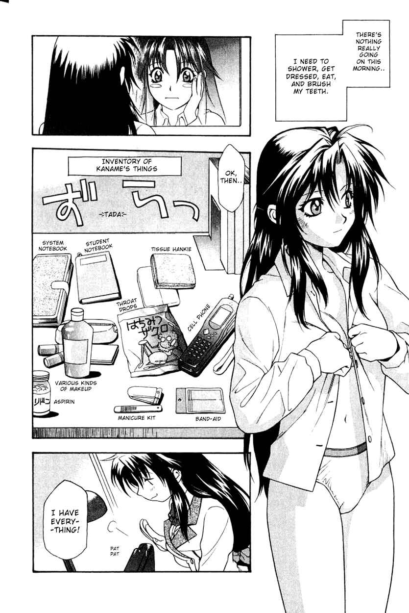 Page 6 Chapter 2 Full Metal Panic!