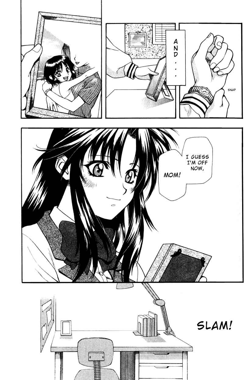 Page 7 Chapter 2 Full Metal Panic!