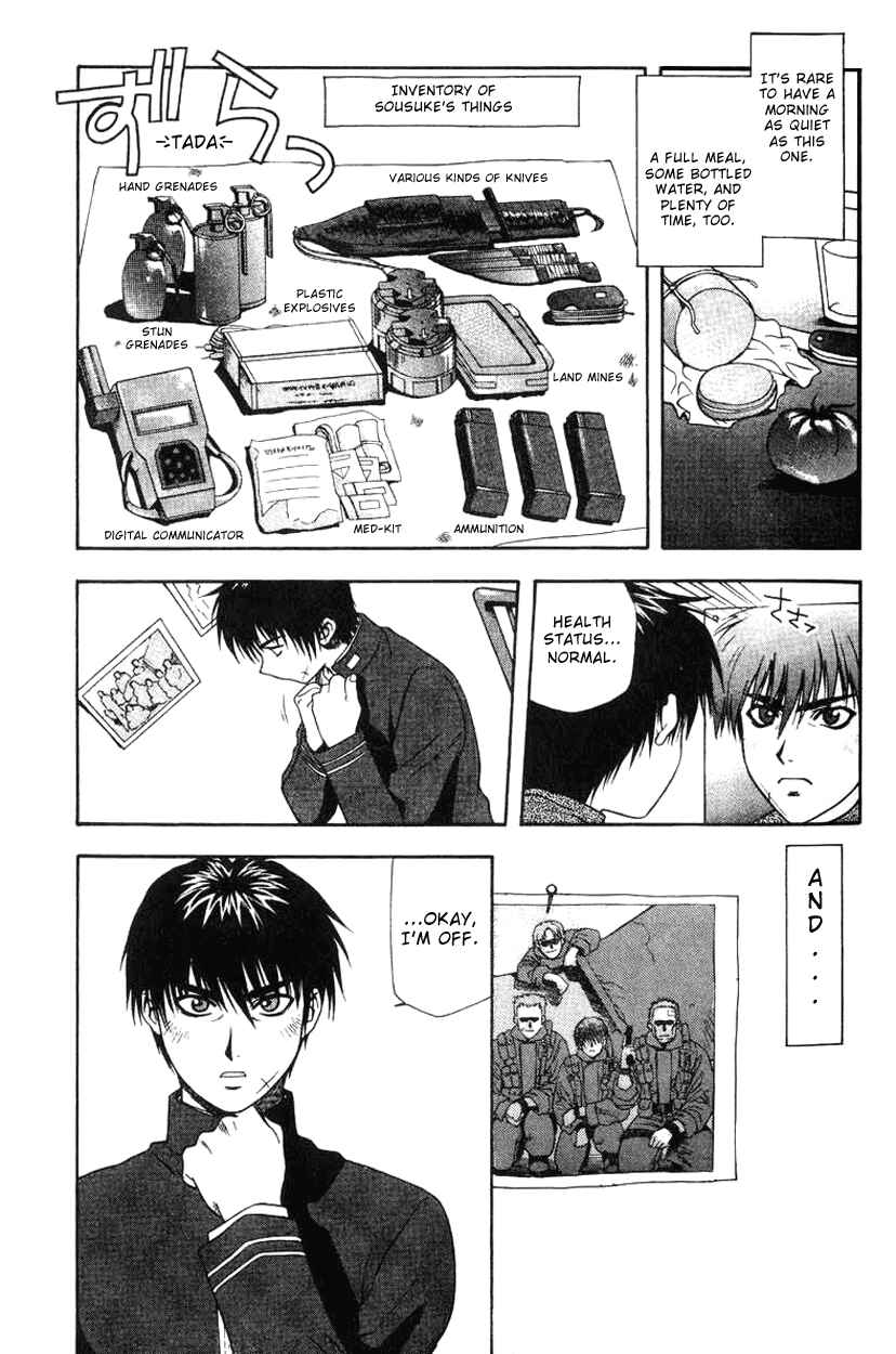 Page 9 Chapter 2 Full Metal Panic!