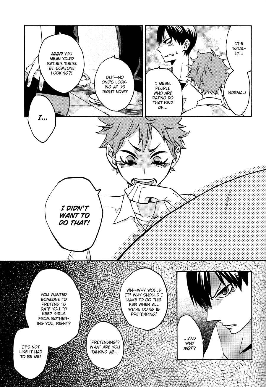 Page 15 Chapter Unknown_2891 Haikyu!! - Koisuru Wakusei (Doujinshi)